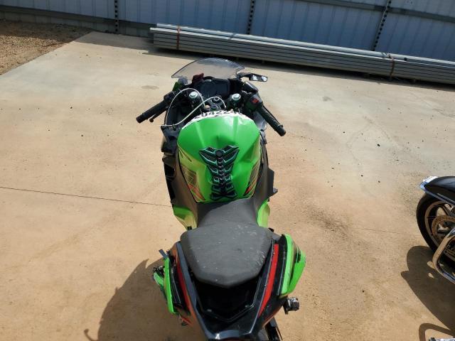 2023 Kawasaki EX400