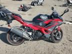2024 Kawasaki EX500