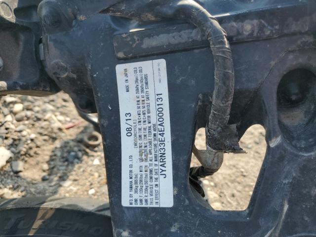 2014 Yamaha FZ09