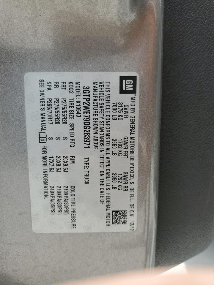 2013 GMC Sierra K1500 SLT