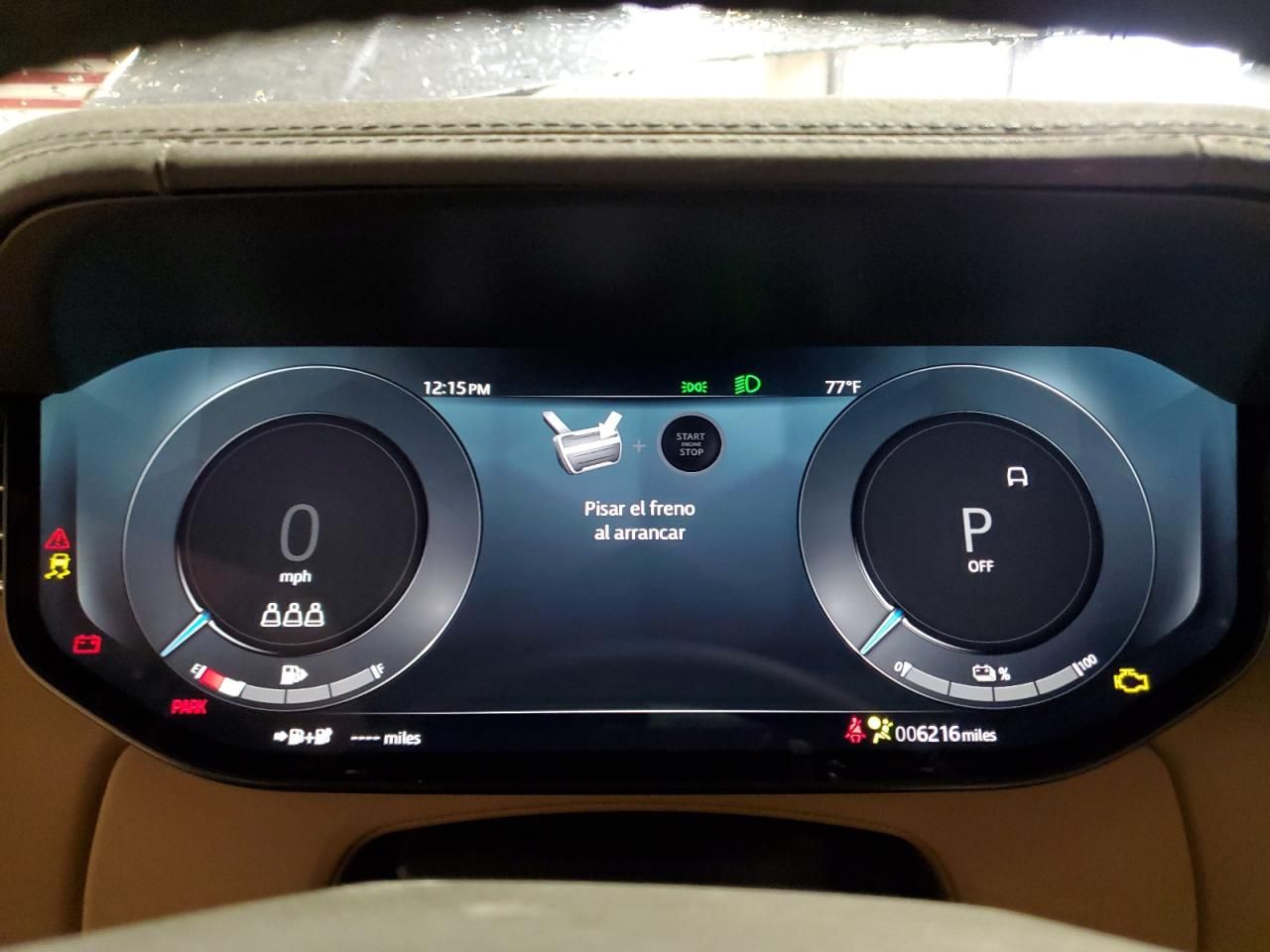 2025 Land Rover Range Rover se