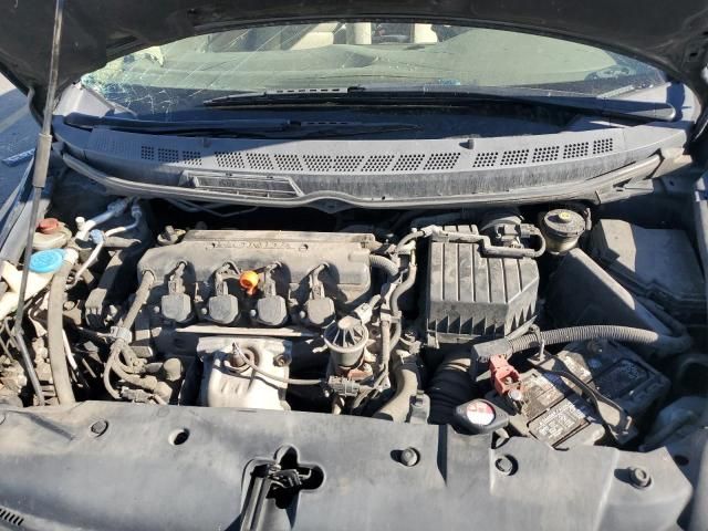 2006 Honda Civic EX