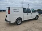 2009 Chevrolet Express G1500