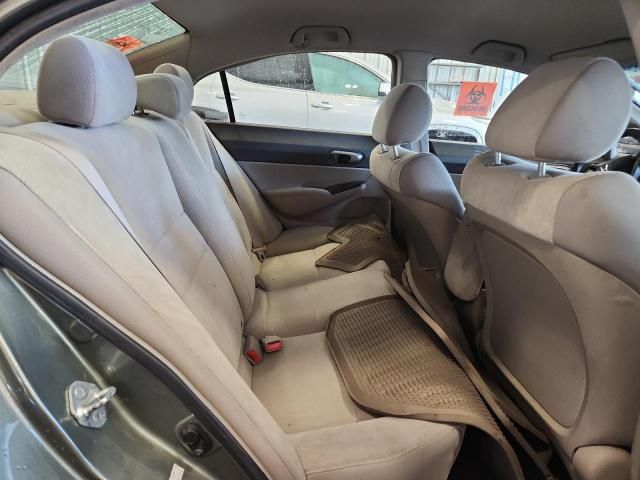 2009 Honda Civic GX