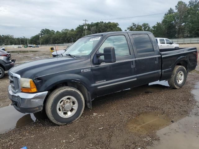 1999 Ford F250 Super Duty