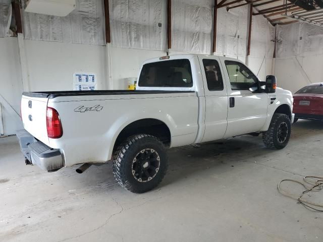 2008 Ford F250 Super Duty