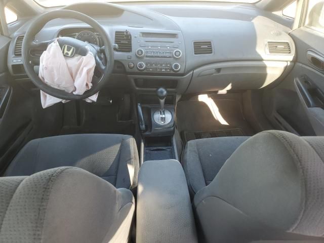 2006 Honda Civic DX VP