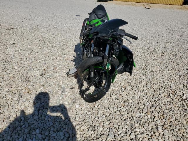 2025 Kawasaki EX500 H