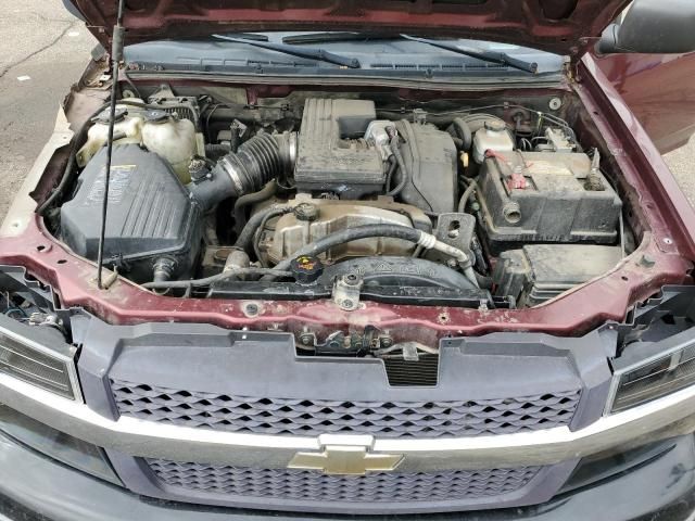 2007 Chevrolet Colorado