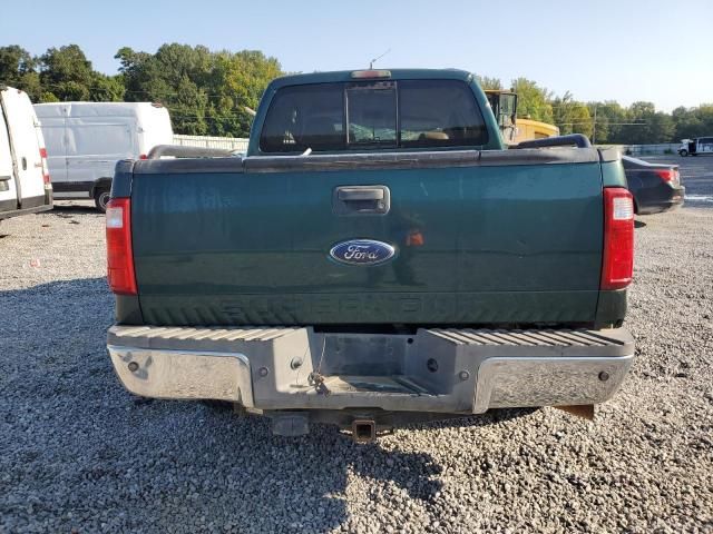 2008 Ford F250 Super Duty