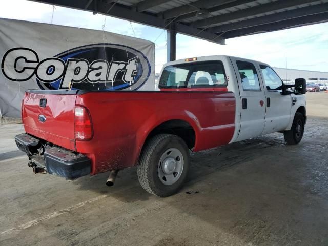 2008 Ford F250 Super Duty