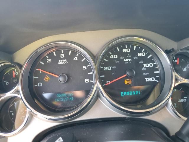 2008 Chevrolet Silverado K1500