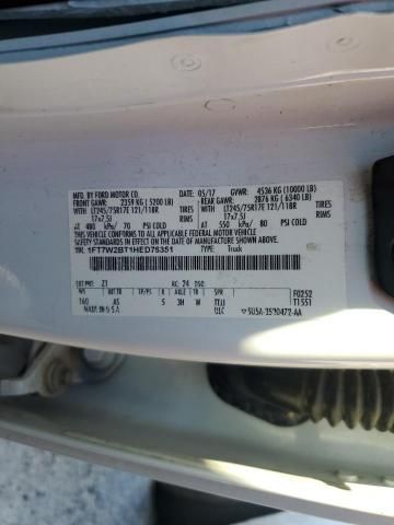 2017 Ford F250 Super Duty