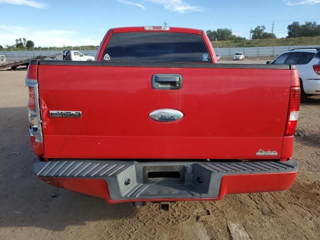 2007 Ford F150