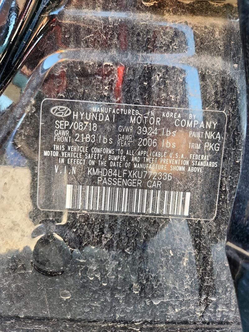 2019 Hyundai Elantra SEL