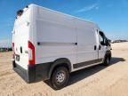 2020 Dodge RAM Promaster 1500 1500 High
