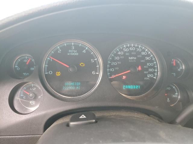 2008 GMC Sierra K1500