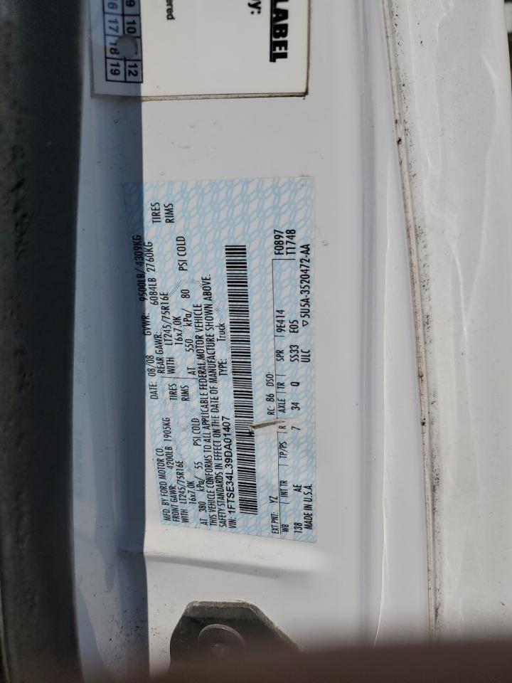 2009 Ford Econoline E350 Super Duty Van