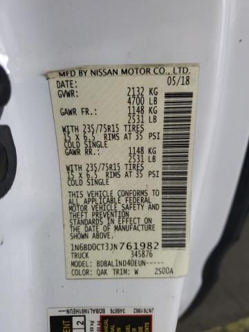 2018 Nissan Frontier S