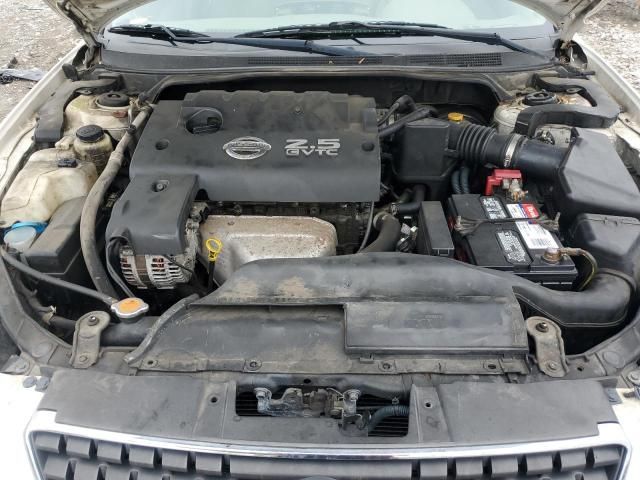 2006 Nissan Altima S