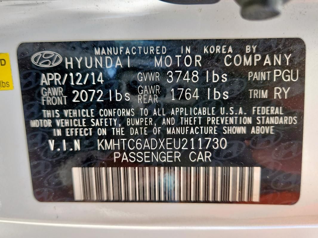 2014 Hyundai Veloster
