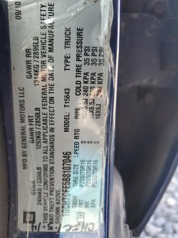 2011 Chevrolet Colorado LT