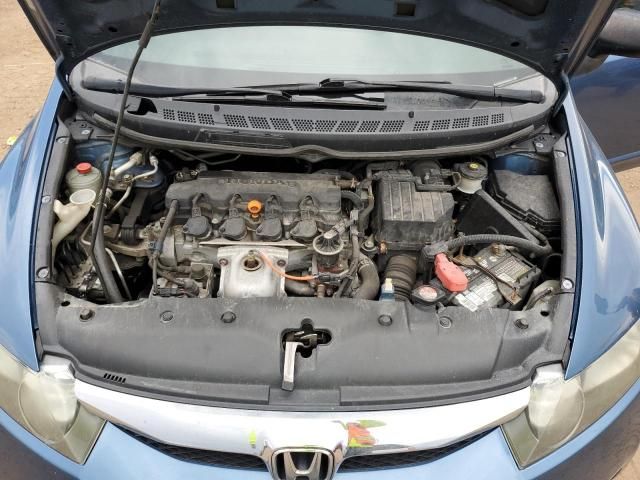 2011 Honda Civic VP