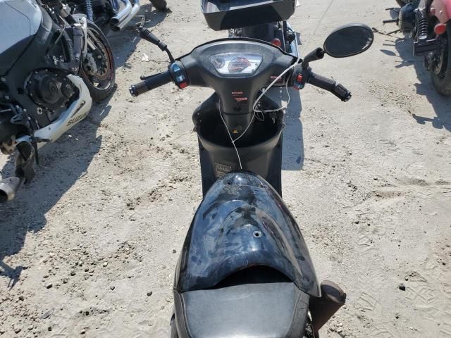 2023 True 2023 50CC GAS P