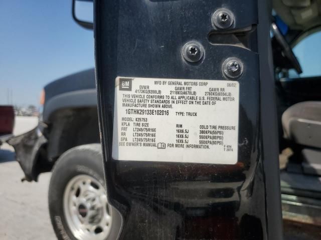 2003 GMC Sierra K2500 Heavy Duty