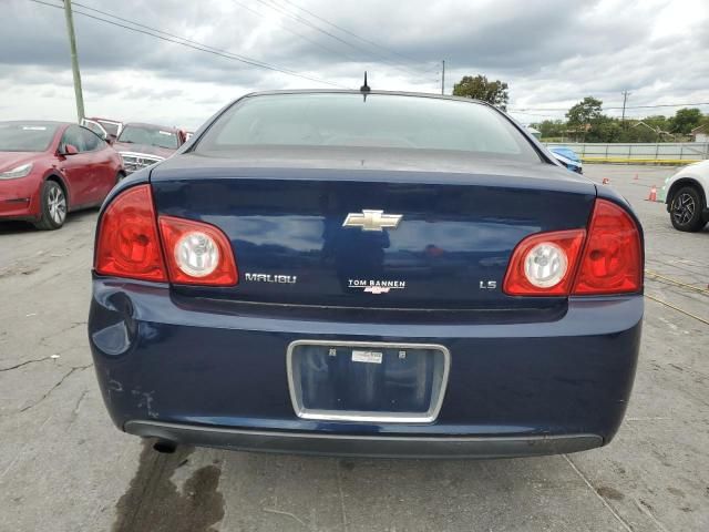 2008 Chevrolet Malibu LS