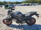 2023 Suzuki SV650