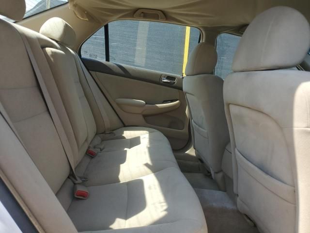 2007 Honda Accord SE