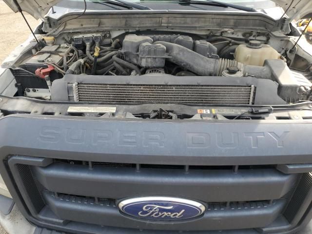 2016 Ford F250 Super Duty