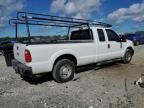 2014 Ford F250 Super Duty