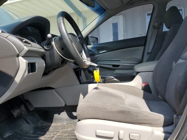 2008 Honda Accord EX