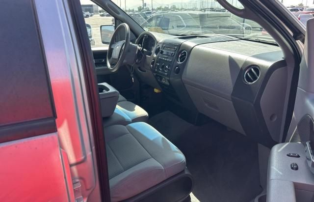 2007 Ford F150 Supercrew