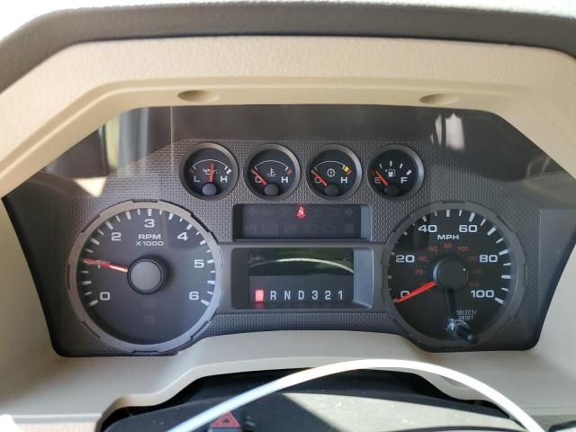 2008 Ford F250 Super Duty