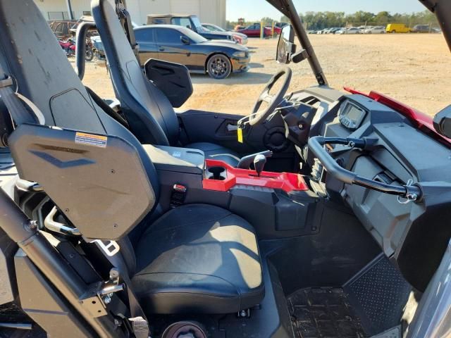 2025 Yamaha YXE1000