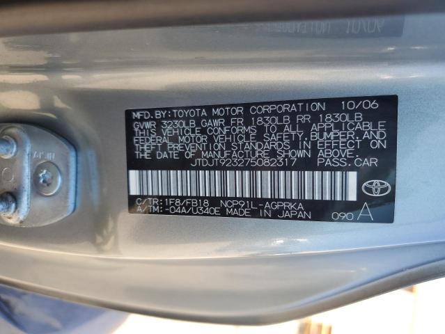 2007 Toyota Yaris