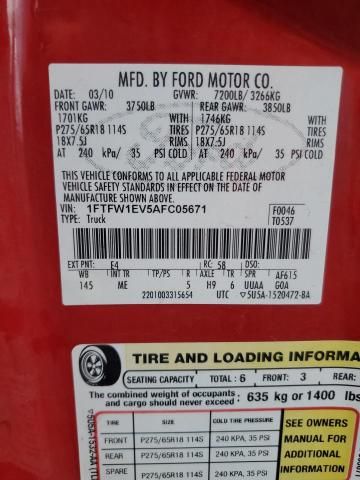 2010 Ford F150 Supercrew