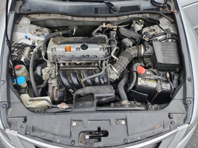 2008 Honda Accord LXP