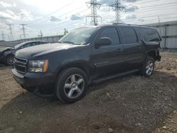 2008 Chevrolet Suburban K1500 LS en venta en Elgin, IL