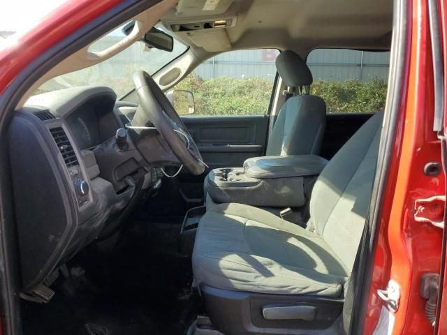 2015 Dodge RAM 1500 ST