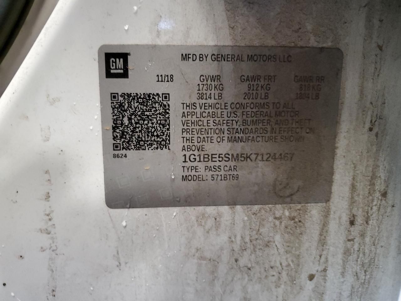 2019 Chevrolet Cruze lt