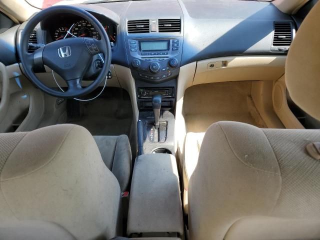 2007 Honda Accord LX