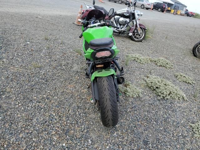 2009 Kawasaki ZX600 R