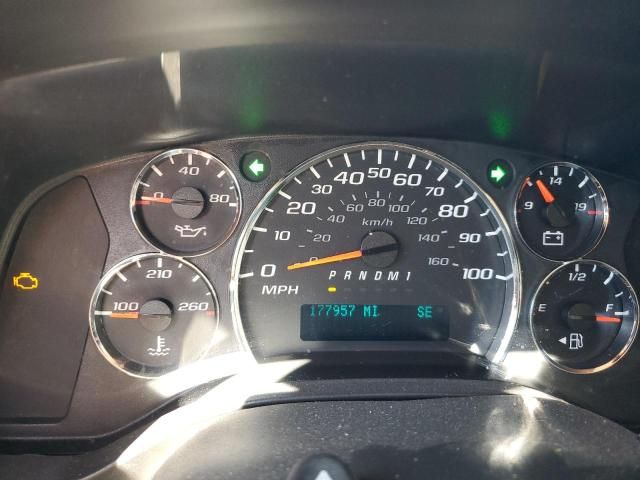 2015 Chevrolet Express G2500