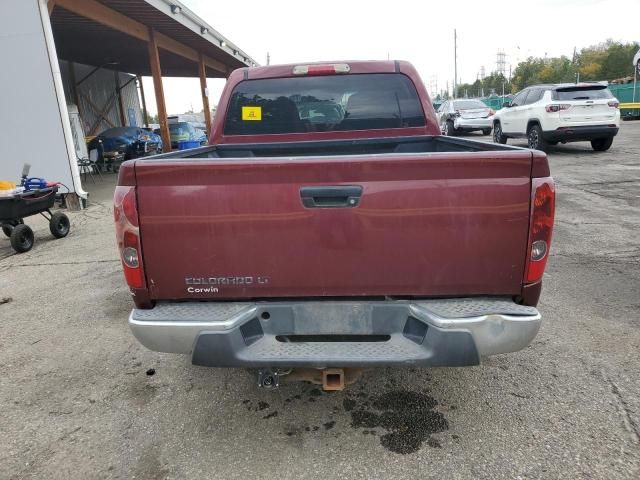 2007 Chevrolet Colorado