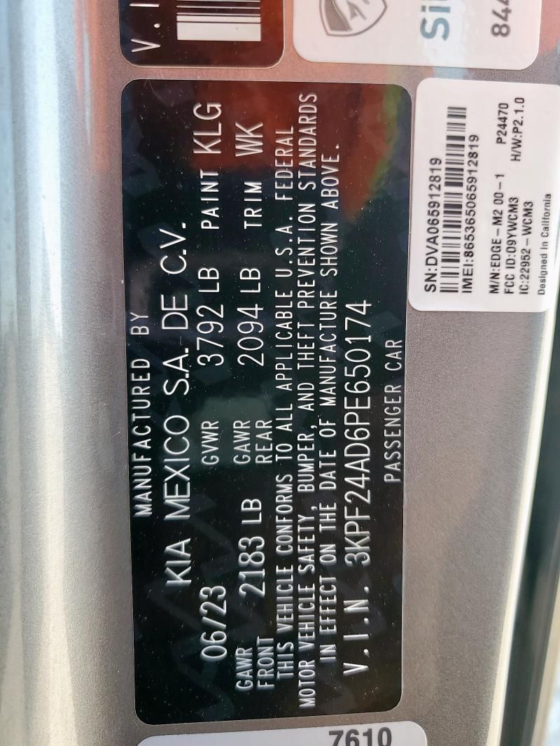 2023 KIA Forte LX