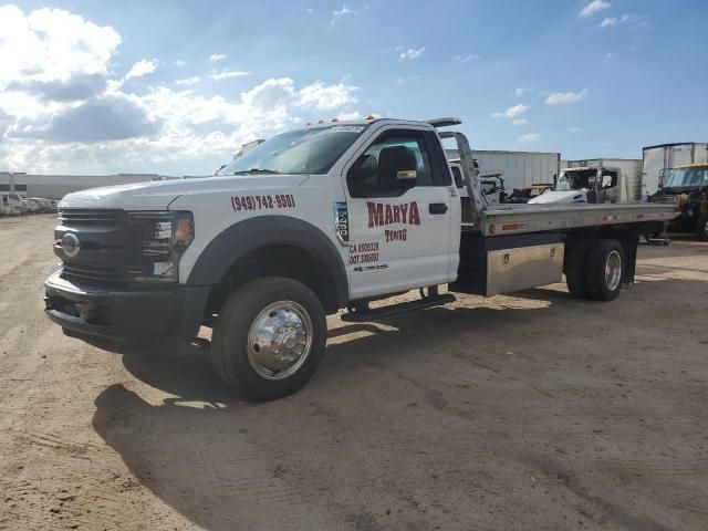2017 Ford F450 Super Duty